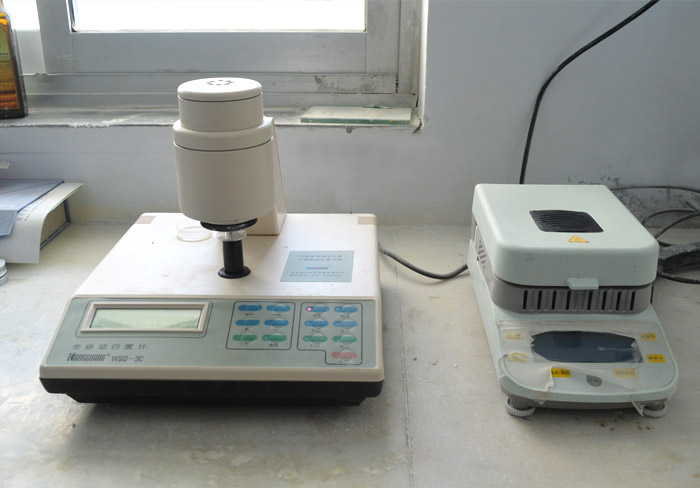 实验室化验设备