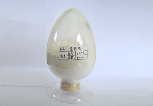 造纸级滑石粉