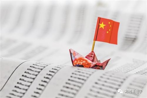 國務院“大禮包”來了：部分企業最高免征10年稅！